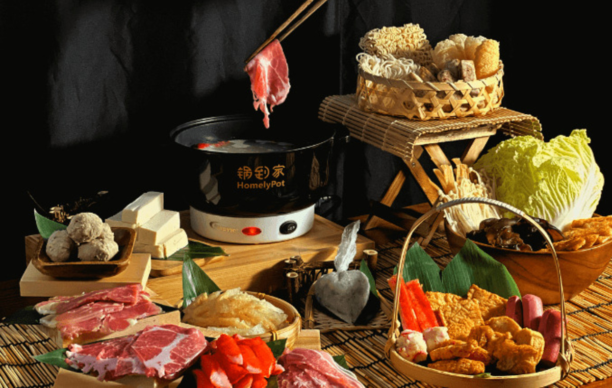 Homely Pot Gift card