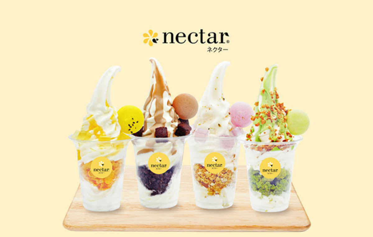 Nectar Gift card