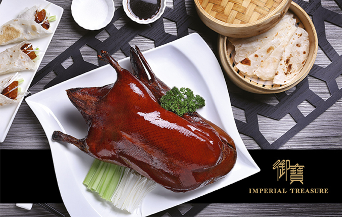 Imperial Treasure Restaurant Group Gift card